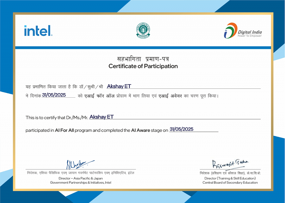 Participation Certification